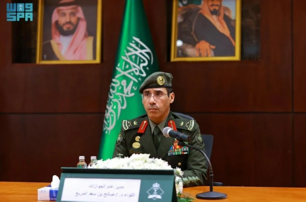 اللواء المربع يرأس اجتماع قيادات المديرية ومديري جوازات المناطق