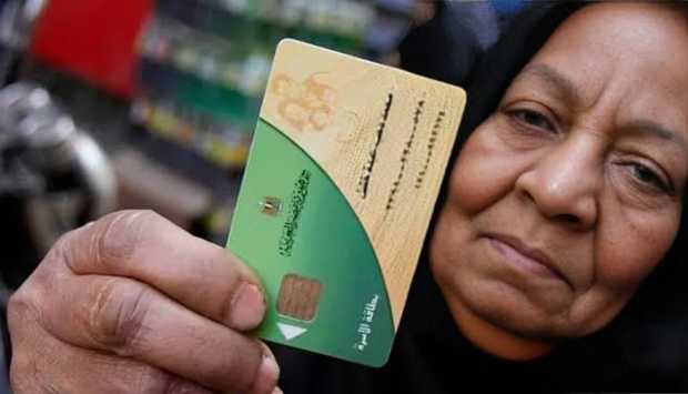 عاجل.. حقيقة نقص السلع التموينية تزامنا مع صرف منحة التموين الإضافية