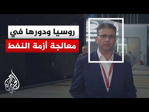 Window from Russia | Moscow's Perspective on the Strait of Hormuz Crisis and the Most Dangerous S...