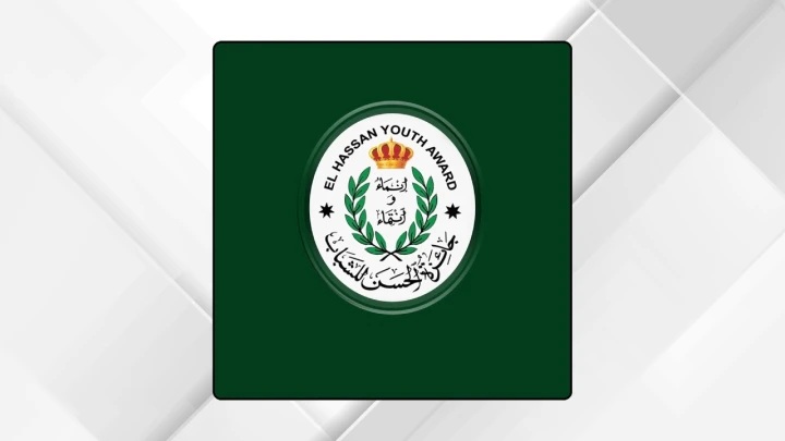 جائزة الحسن تختتم المستوى البرونزي من فعاليات الرحلة الاستكشافية