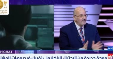 خبير قانوني: جرائم الذكاء الاصطناعى تُعاقب وفق قانون مكافحة التقنية