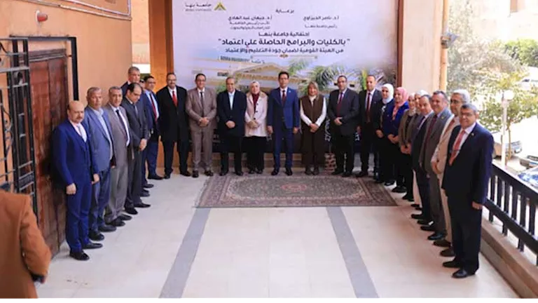 رئيس جامعة بنها يشهد احتفالية اعتماد 43 برنامجًا أكاديميًا (صور)