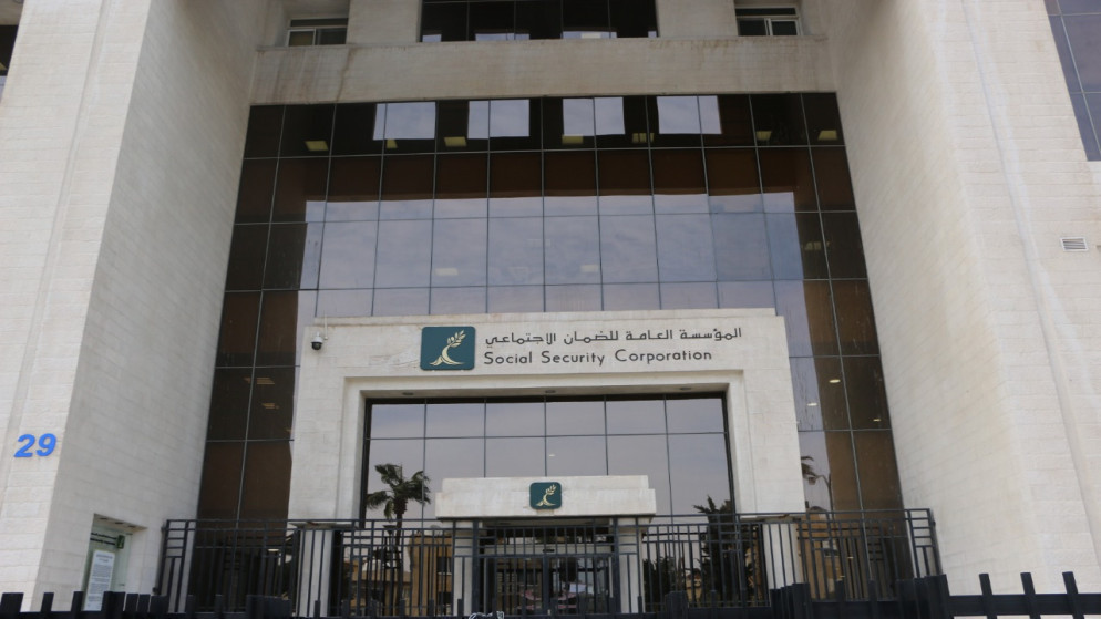 الضمان تخفض فائدة تقسيط مديونية المنشآت لتبدأ من 2%