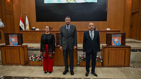 استعدادات مكثفة لعيد الفطر .. محافظ جنوب سيناء يقود اجتماعًا موسعًا للمجلس التنفيذي
