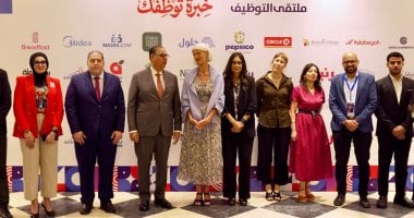 نائب وزير الخارجية يفتتح ملتقى التوظيف "خبرة توظفك" ويوفر 1683 فرصة عمل للشباب