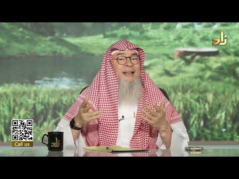 Ask Zad || 402 || Sh.Assim Alhakeem