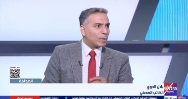 بلال الدوى: الدولة المصرية حريصة على ترسيخ قيم السلام والاستقرار