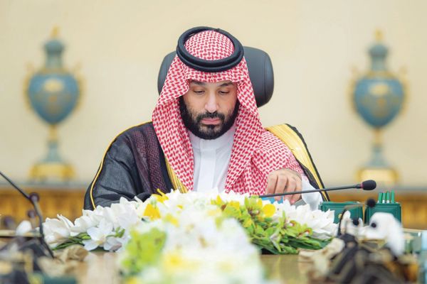 المملكة تجدد رفضها القاطع لانتهاك سيادة الدول ومحاولة تهديد أمن المنطقة