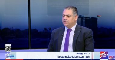 هيئة تنشيط السياحة: رحلة القيادة تعكس الثقة العالمية في استقرار مصر السياحي