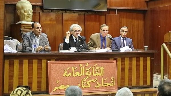 اكتمال تشكيل هيئة مكتب اتحاد كتاب مصر وفوز علاء عبد الهادي بمنصب النقيب