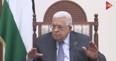 انطلاق أعمال المؤتمر العام الثامن لحركة "فتح" غدا الخميس