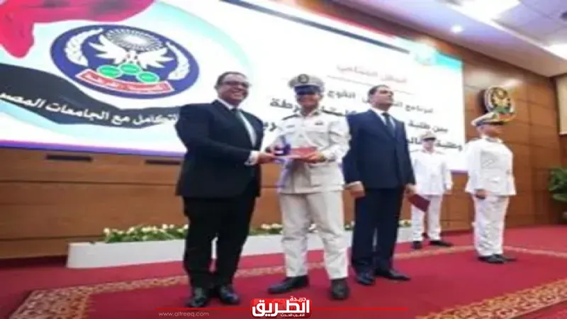 «الداخلية» تنظم الملتقى الثالث لبرنامج التعايش بين طلبة أكاديمية الشرطة والجامعات