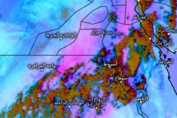 حالة الطقس غدا الجمعة في مصر.. اعرف درجات الحرارة بالمحافظات