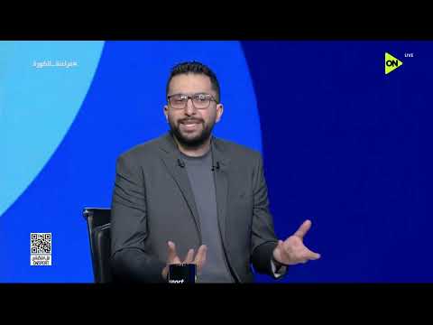 فراعنة الكورة - رجوع كاسيميرو لـ قائمة البرازيل هل يسبب قلق لـ منتخب مصر..؟