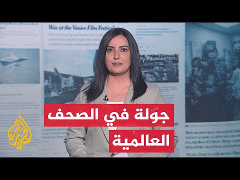Press Review | Financial Times: Subsea cable projects in the region remain halted despite the end...
