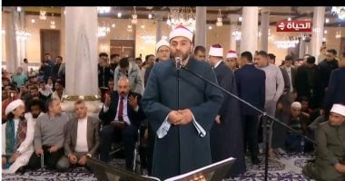 بث مباشر.. قناة الحياة تنقل صلاة التراويح من مسجد الإمام الحسين