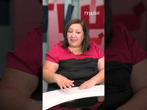 Amina Belmouloud: Algerians have come to know Tunisia better than they know Algeria #ElKhabarTV_I...