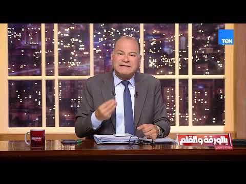 الديهي: فشلنا في الوصول لـ 100 مليار دولار صادرات سنويا.. هل نحن بحاجة لرجال صناعة جُدد!؟