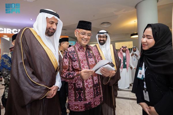 إقامة لقاء شركات العمرة السعودي - الإندونيسي للارتقاء بجودة تجربة ضيوف الرحمن