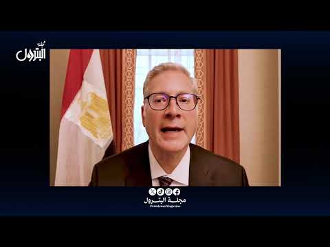 وزير البترول يعلن إنهاء مستحقات الشركاء بالكامل وبلوغها صفر.. مرحلة جديدة لزيادة الإنتاج