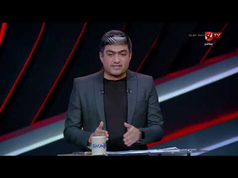 الموضوع محسوم.. رد قوي من محمد سعيد على فكرة الأهلي هيلعب في دوري أبطال افريقيا ولا الكونفيدرالية