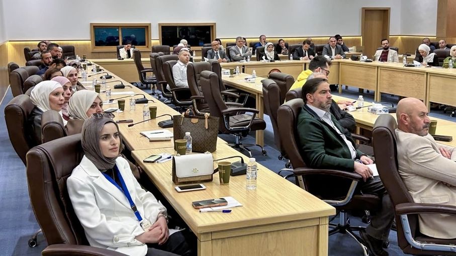جلسة توعوية حول "فرص الدعم لتطوير المنشآت الصناعية"