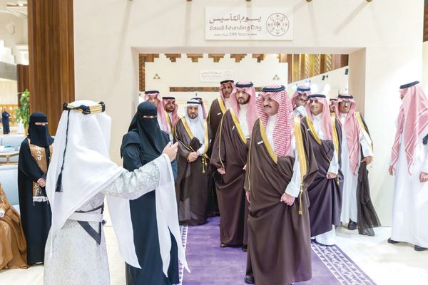 سعود بن نايف: السعودية حاضنة للعلم والثقافة وملتقى للقيم الإنسانية