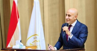 6 معلومات حول مراجعة مؤسسة البكالوريا الدولية مناهج البكالوريا المصرية