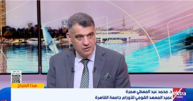 عميد القومى للأورام: وصفات السوشيال ميديا الوهمية تهدد حياة مرضى السرطان
