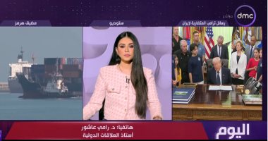 أستاذ علاقات دولية: تعارض الشروط الأمريكية والإيرانية يعقد الأزمة