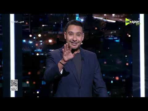 من القاهرة - لقاء خاص مع محمود شاكر - محمد سعيد - محمد داود - أحمد الهواري في ضيافة كريم رامزي