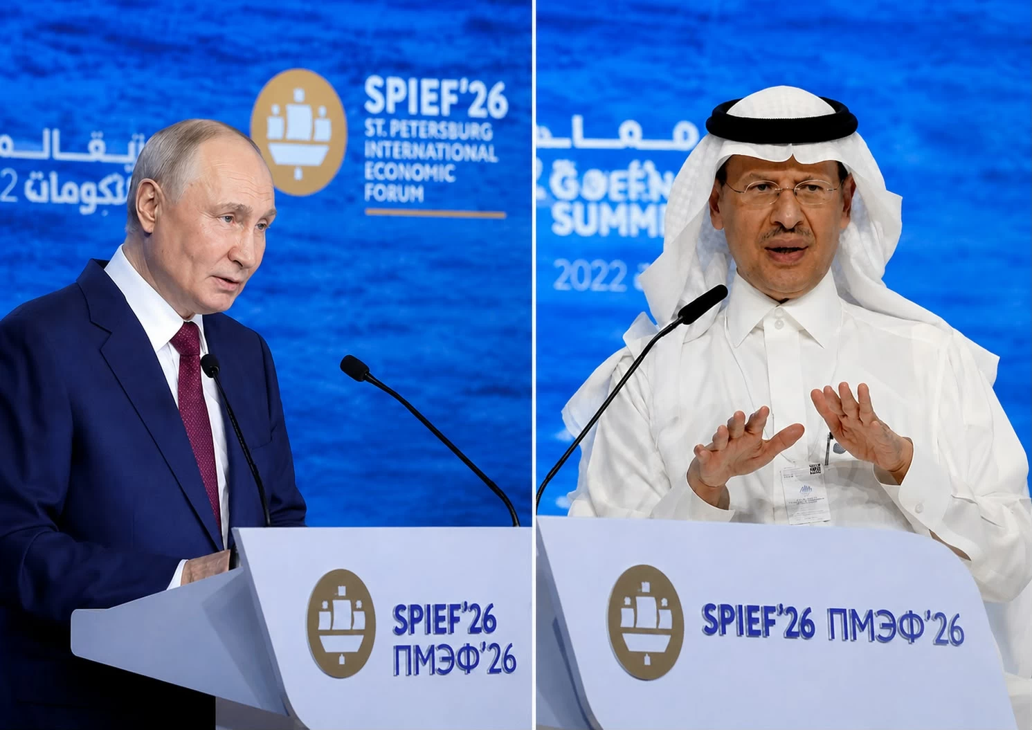 عبد العزيز بن سلمان من سان بطرسبرغ: شراكتنا مع روسيا صمدت أمام الأزمات العالمية