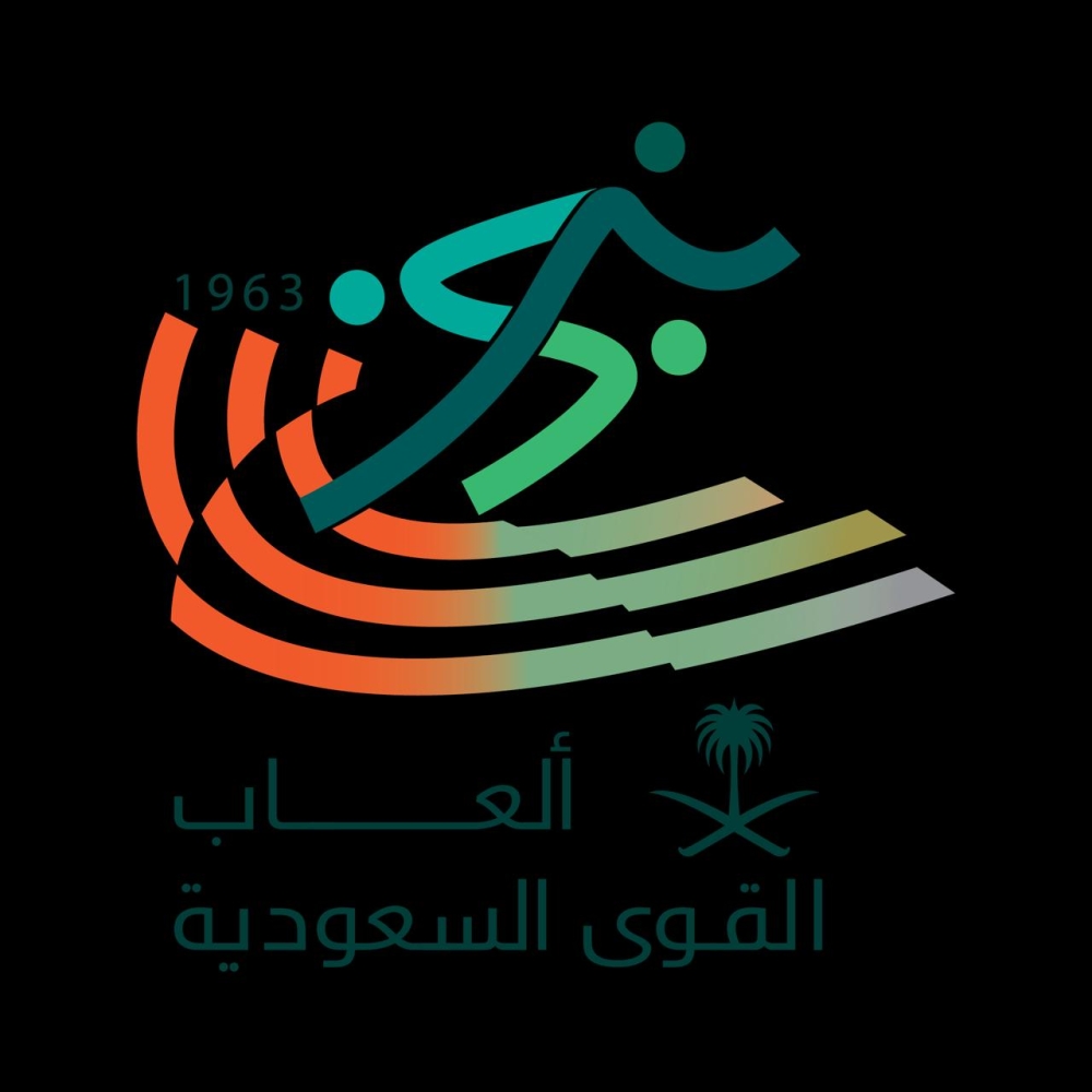 الرياض تطلق النسخة الأولى من الجائزة الكبرى السعودية لألعاب القوى 2026