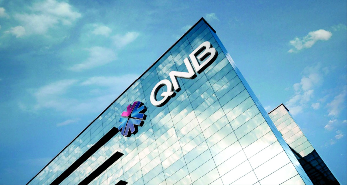 ‫ تقديرًا للعمليات اليومية المستدامة في المقر الرئيسي.. QNB يحصل على شهادة المستوى الذهبي من «جي ساس»
