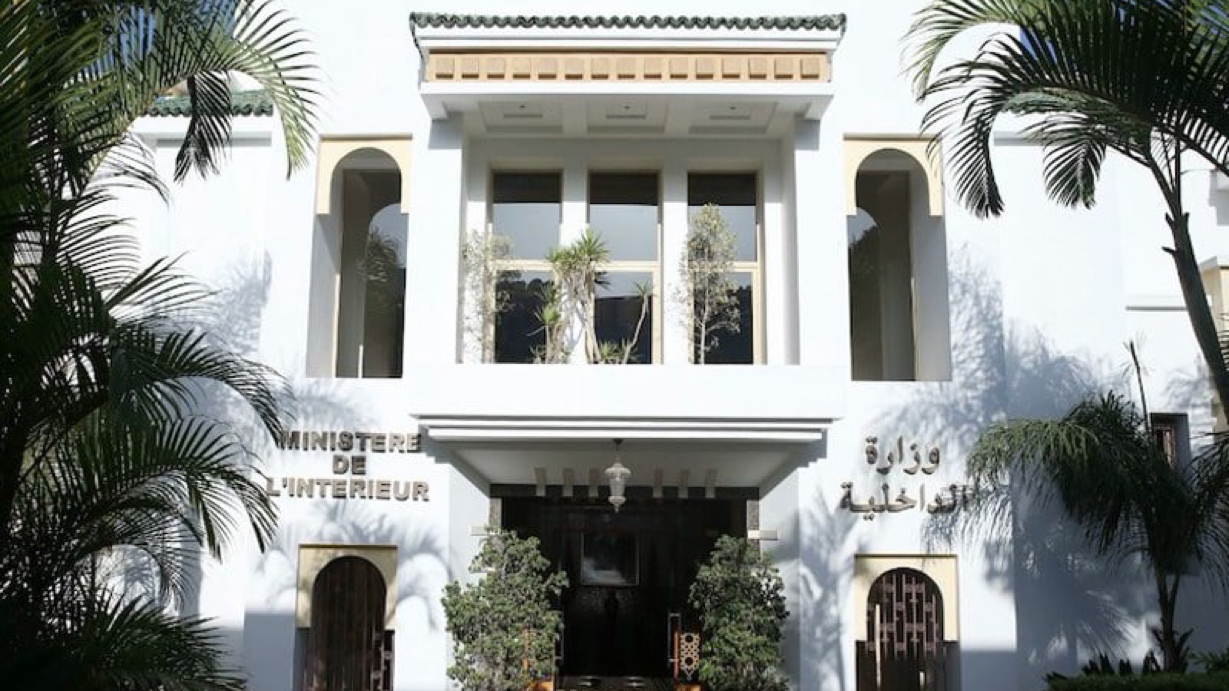 بعد تداول “إشاعات وإدعاءات”.. الداخلية تنفي إصدار مذكرة للمؤسسات التعليمية بشأن “اختطاف الأطفال”