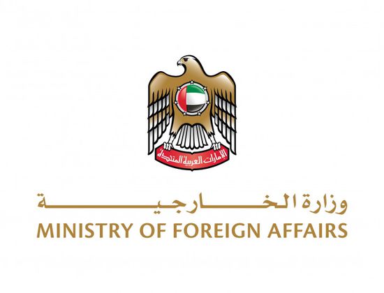 تُدين التوغلات الإسرائيلية داخل الأراضي السورية في القنيطرة ودرعا