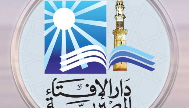 ما حكم صيام من يقضي أغلب نهار شهر رمضان في النوم؟