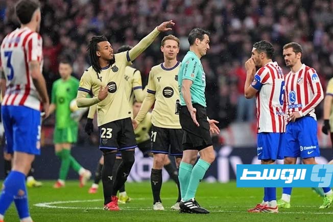 برشلونة يكشف «عورات» التحكيم الإسباني في شكوى رسمية ويطالب بالإصلاح