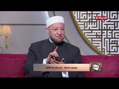 الدنيا بخير - ما هي أشد الإبتلاءات من الله للعبد وما الحكمة من وقوعها ؟