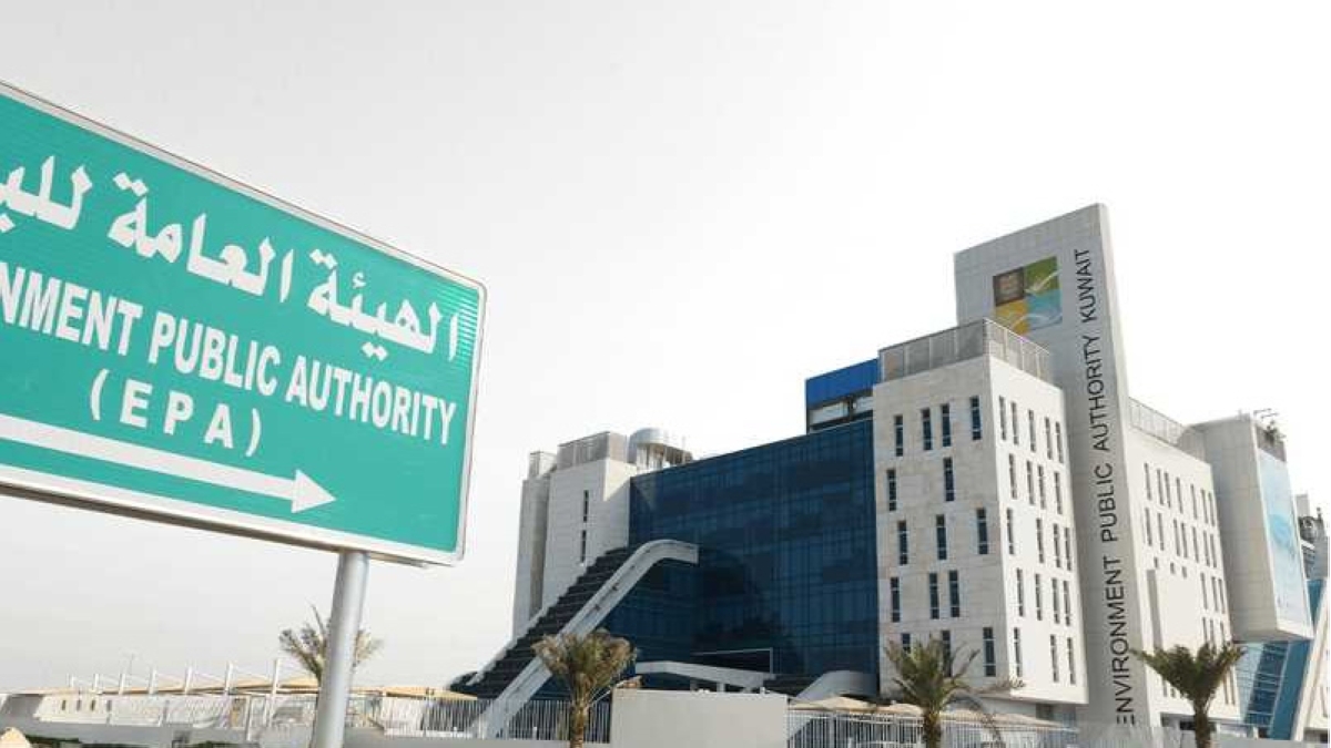 ‫في بيان مشترك بين هيئة البيئة و«البترول الوطنية».. لا قراءات تتجاوز الاشتراطات الصحية المعتمدة عقب حريقي مصفاتي الميناءين‬