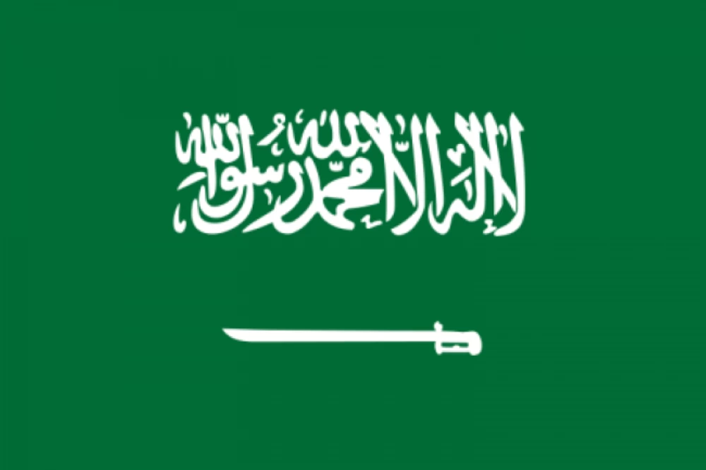 السعودية تدين الهجوم الإيراني على سفارة أمريكا بالرياض وتؤكد حقها في الرد