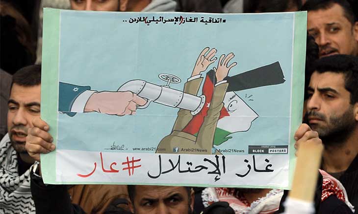 عندما عبث نتنياهو في ملف «الغاز الأردني» خلال الحرب: هل دخلت «ألعاب إسرائيل» في «مقاربة المطبخ»؟