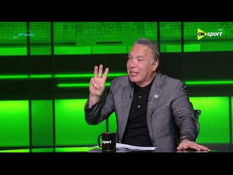 ملعب ON - أيمن يونس يتحدث عن مكتسبات منتخب مصر في كأس العالم