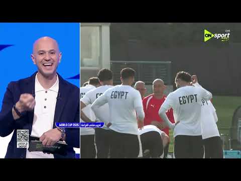 World Cup 2026 -  حلقة الخميس 18/6/2026 مع  إسلام سامي