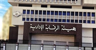 الموضوع ببساطة.. أهداف الاستراتيجية الوطنية لمكافحة الفساد 2030