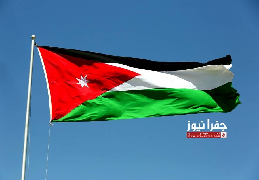 الأردن يفوز بمنصب عربي جديد