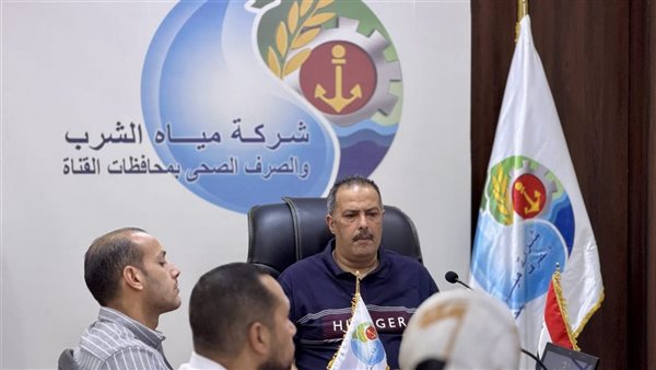 مياه القناة: متابعة تنفيذية مكثفة لخط التحلية المغذي لقرى شمال العين السخنة