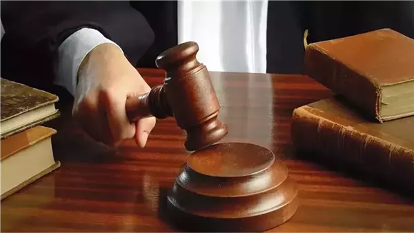 شروط إيقاف تنفيذ العقوبة وفقا للقانون