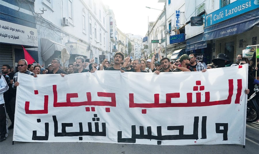 رسالة من السجون تعيد الجدل حول الديمقراطية والمعارضة في تونس