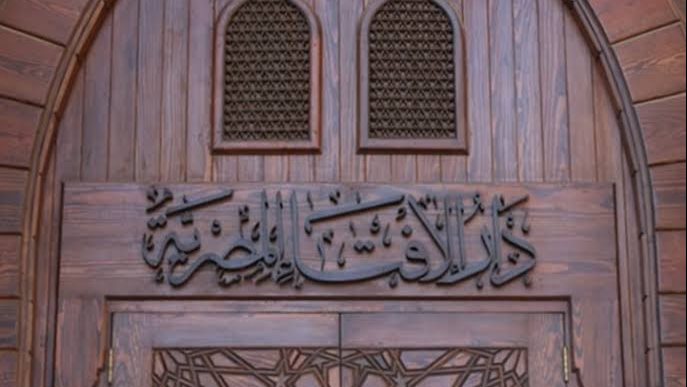 سيدة لـ أمين الفتوى: أفطرت عدة أيام بسبب العذر الشرعي ولا أتذكر عددها